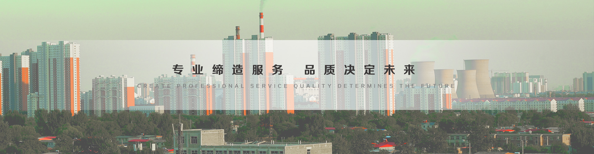 临沂3